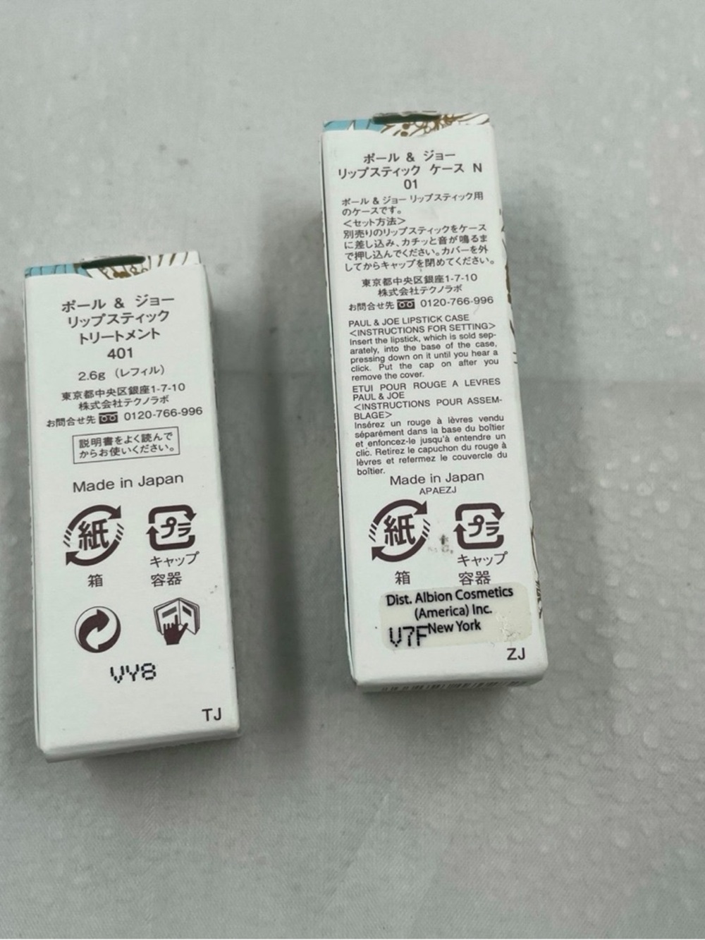 Paul and Joe Cat Lip Balm Lipstick - Picture 7 of 7